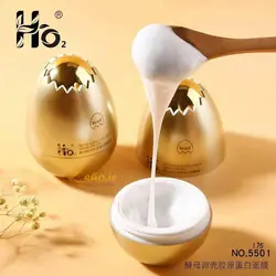 ماسک کلاژن صورت تخم مرغ.آبرسانی عمیق پوست.افتادگی پوست رفع میشود.منافذ باز پوست ترمیم میکند.در برابر جوش و آکنه مقاوم میکند.حجم محصول 33گرم