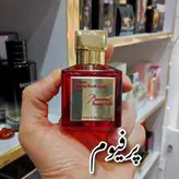 عطر ادکلن باکاراد رژ قرمز ماندگاری خیلی بالایی داره عطرش واقعا خاص و ناب هستش.حجم کار 70میله و رایحه گرم و شیرینی داره