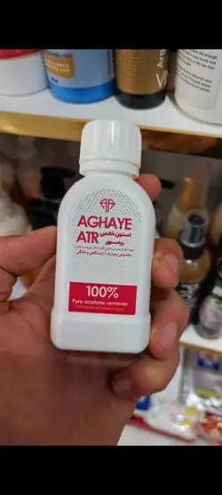 آستون خالص 100درصد ریموور حجم 60میل