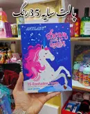 پالت سایه چشم 35 رنگ با پیگمنت دهی بسیار بالا