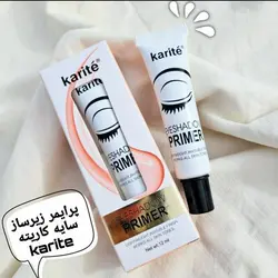 پرایمر سایه چشم کاریته حجم 12میل