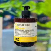 ماسک موی بدون سولفات کلینیک حاوی آرگان500م