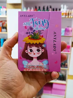 پالت سایه آنی لیدی کوچک