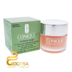 آبرسان کلینیک مدل مویسچر سرج اینتنس 50ml