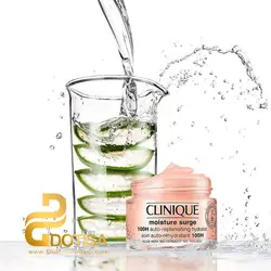 آبرسان کلینیک مدل مویسچر سرج اینتنس 50ml