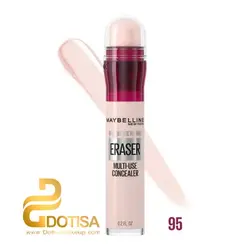 کانسیلر ایج ریوایند میبلین شماره 95