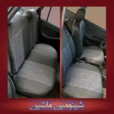 روکش صندلی دوو سیلو