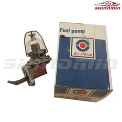 پمپ بنزین پیکان دولوکس انگلیسی مدل شیشه ای