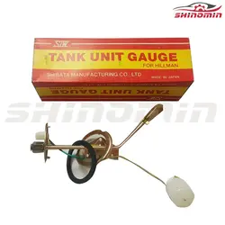 درجه باک ( شناور باک ) پیکان ژاپنی