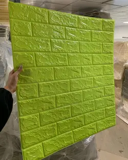 دیوار پوش سبز فسفری