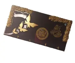 جاکلیدی رزینی دیوارکوب