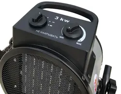 هیتر برقی نیروتهویه البرز تک فاز NE-3