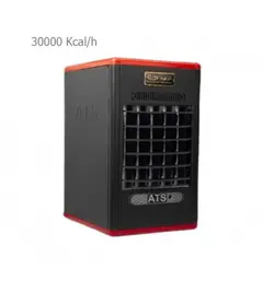 هیتر گازی آذر تهویه مدل A630 دو دور- دو ظرفیتی