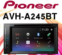 Pioneer AVH-A245BT دودین تصویری پایونیر