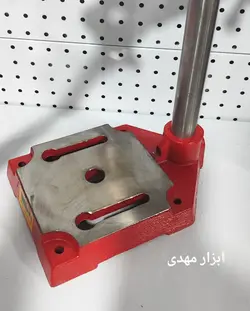 پایه دریل فولادی صنعتی سایز ۱۳ ابزار سازان آریا با ۱۸ ماه گارانتی تعویض