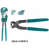 گاز انبر آلمانی هرمس 10اینچ، جنس کروم وانادیوم