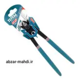 گاز انبر آلمانی هرمس 10اینچ، جنس کروم وانادیوم