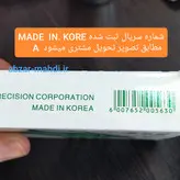 تیغ کاتر بزرگ کوان مدل KWB-04 کارتن 2000 عددی کیفیت درجه یک