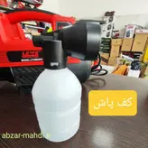 کارواش سم پاش دینامی پر قدرت لئو مدلLTCM24001 سیو پیچ تمام مس با وزن خالص 7350kg
