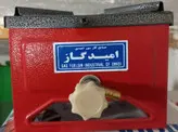 اجاق گاز حیاطی ۱۵×۱۵ تک شعله امید گاز