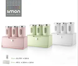 جا نانی وبانکه حبوبات لیمون