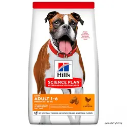 غذای خشک سگ هیلز مدیوم لایت بالغ Hill’s Medium Light Adult
