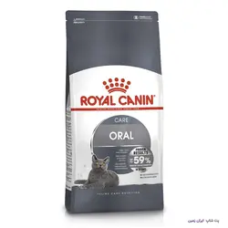 غذای خشک گربه رویال کنین اورال کر Royal Canin Oral Care