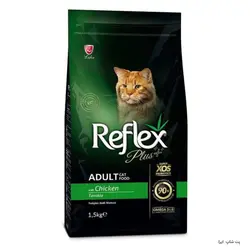 غذای خشک گربه Reflex Plus Adult Chicken