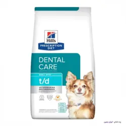غذای خشک درمانی دنتال سگ هیلز Hill’s Dental Care Mini t/d