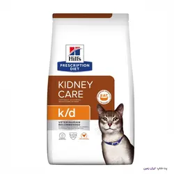 غذای خشک درمانی گربه هیلز Hill’s Kidney Care k/d
