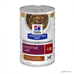 کنسرو سگ دایجستیو کر هیلز Hill’s Digestive Care with chicken