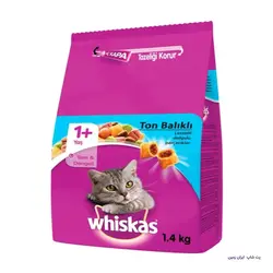 غذای خشک گربه بالغ ویسکاس Whiskas Adult With Tuna