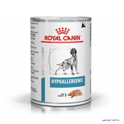 کنسرو سگ هایپوآرژنیک رویال کنین Royal Canin Hypoallergenic