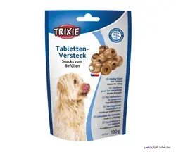 تشویقی سگ قرص خوران تریکسی Trixie Hiding Place For Tablets