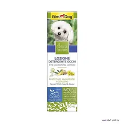 قطره چشم پاک کن سگ Gimdog Eye Cleaning Lotion