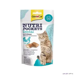 تشویقی گربه نوتری پاکت دنتال جیم کت GimCat Nutri Pockets Dental