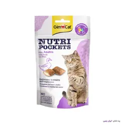 تشویقی گربه GimCat Nutri Pockets Duck
