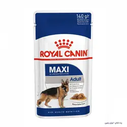 پوچ سگ Royal Canin Maxi Adult