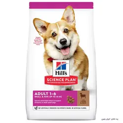 غذای خشک سگ Hill’s Adult Small & Mini Lamb & Rice