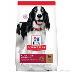 غذای خشک سگ Hill’s Medium Adult Lamb