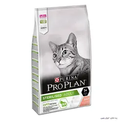 غذای خشک گربه پروپلن استرلایزد سالمون Proplan Sterilised Adult With Salmon
