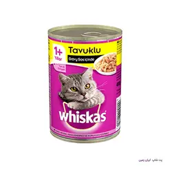 کنسرو گربه بالغ ویسکاس  Whiskas Adult Chicken Gravy