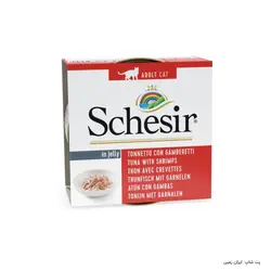 کنسرو گربه Schesir Tuna With Shirimps jelly