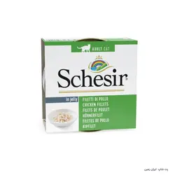 کنسرو گربه شسیر فیله مرغ در ژله Schesir Chicken Fillets jelly