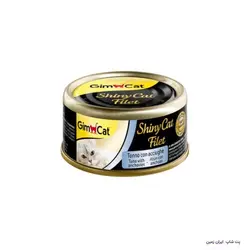 کنسرو گربه جیم کت تن و ماهی آنچوی Gimcat Shiny Cat Filet Tuna with Anachovies