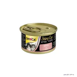 کنسرو بچه گربه جیم کت مرغ  در ژله Gimcat Shiny Cat Kitten With Chicken In Jelly