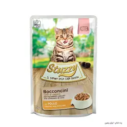 پوچ بچه گربه استوزی مرغ Stuzzy Kitten Chicken Chunks