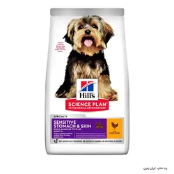غذای خشک سگ Hill’s Sensitive Stomach & Skin