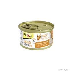 کنسرو گربه جیم کت مرغ و هویج Gimcat Superfood Shinycat Duo Chicken with Carrot