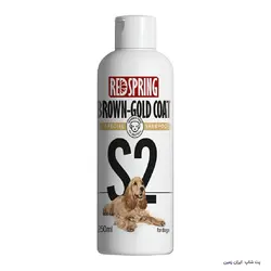 شامپو سگ Red Spring Brown-Gold Coat Shampoo